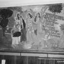 Роспись стен кафе «Сакиртана»